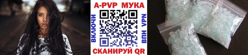 A PVP СК КРИС  как найти   Всеволожск 