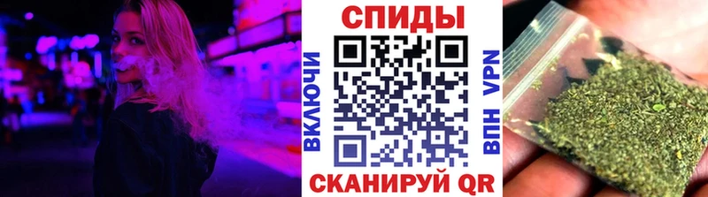 БУТИРАТ жидкий экстази  хочу   Всеволожск 