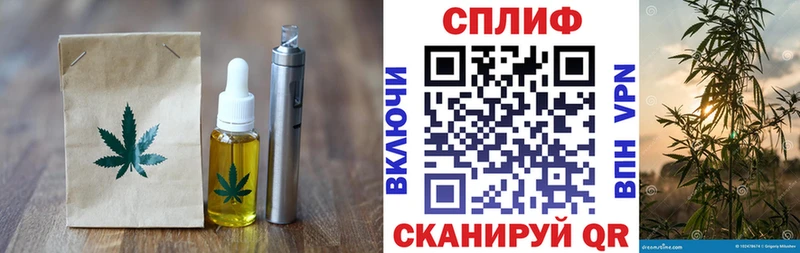 цены наркотик  Всеволожск  ОМГ ОМГ сайт  Cannafood конопля 