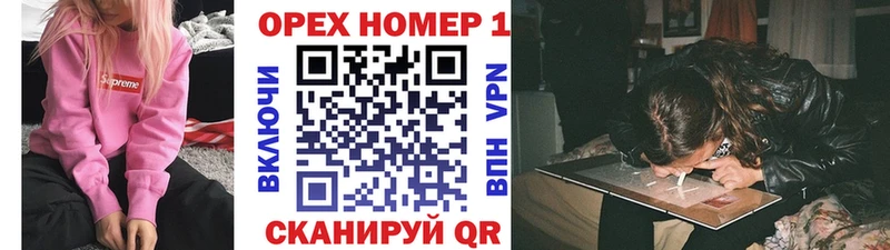 Кокаин VHQ Всеволожск
