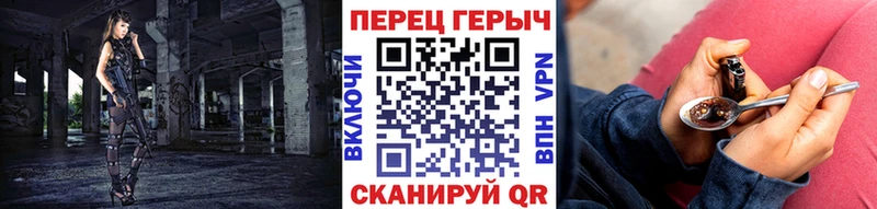 ГЕРОИН афганец Всеволожск