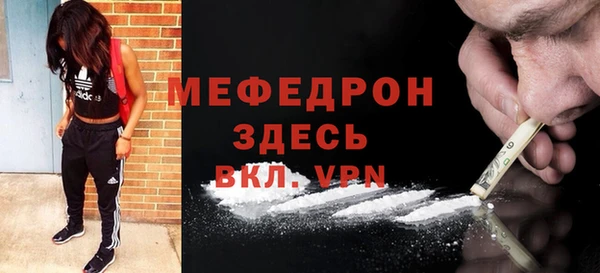 Альфа ПВП Беломорск