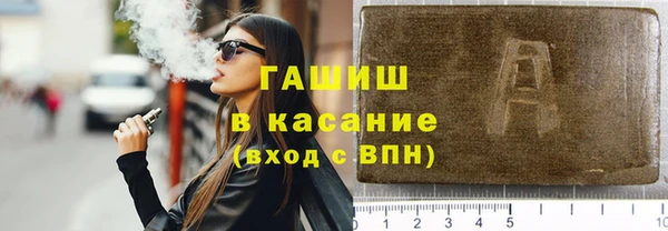 кокаин Заволжье