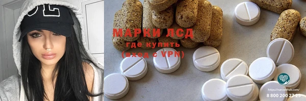 мдма Белоозёрский
