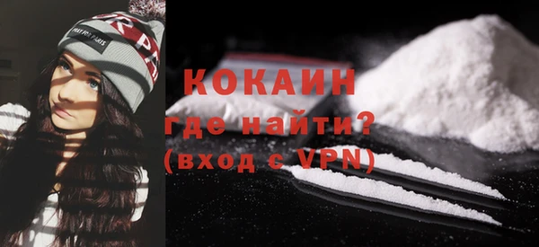 хмурый Карпинск