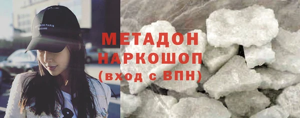 Альфа ПВП Беломорск