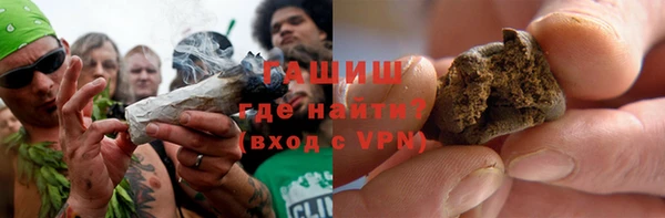 Альфа ПВП Беломорск