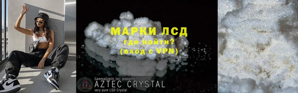 Альфа ПВП Беломорск