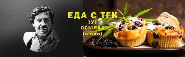 Альфа ПВП Беломорск