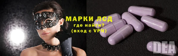 Альфа ПВП Беломорск