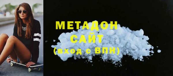 Альфа ПВП Беломорск