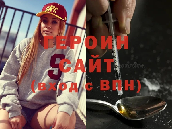 кокаин перу Карталы