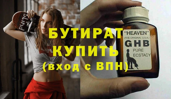 герыч Касимов