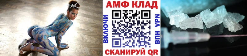 цена наркотик  ОМГ ОМГ ссылки  Первитин пудра  Всеволожск 