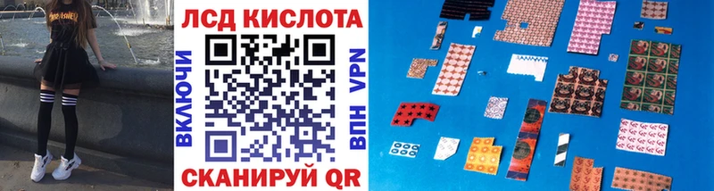 omg ТОР  Всеволожск  Марки N-bome 1,5мг 