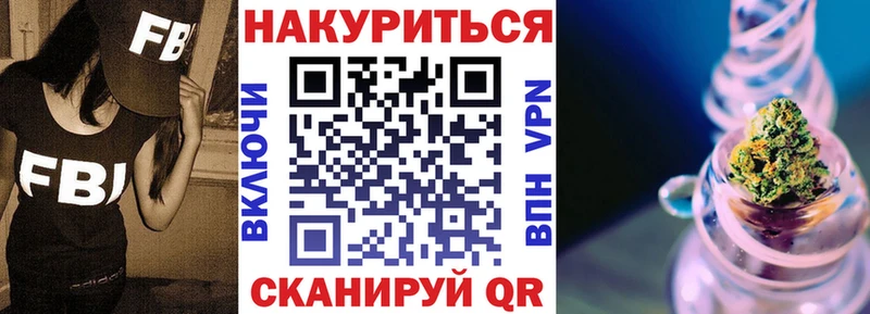 Каннабис Ganja  Всеволожск 